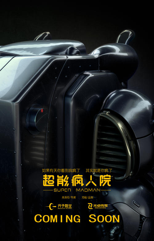托福ibt怎么下载成绩单