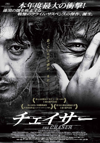 瓦伦西亚大学Diplom