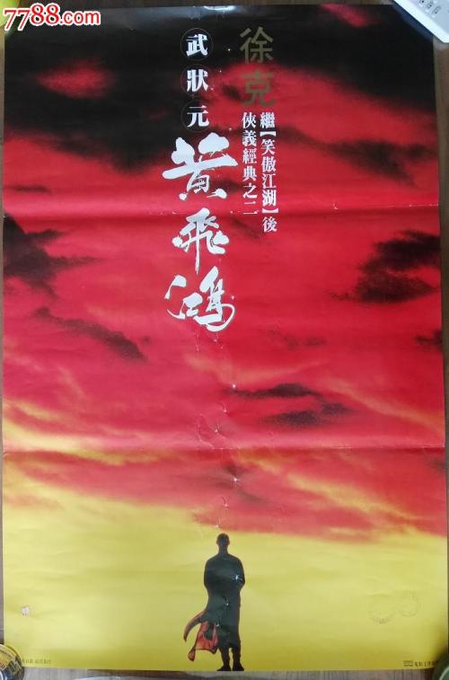 太平洋橡树学院在读证明办理