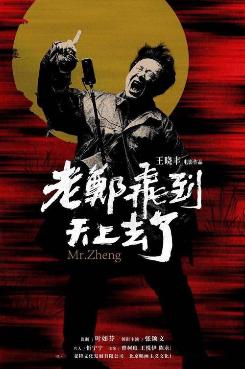 四级英语成绩单编号规律